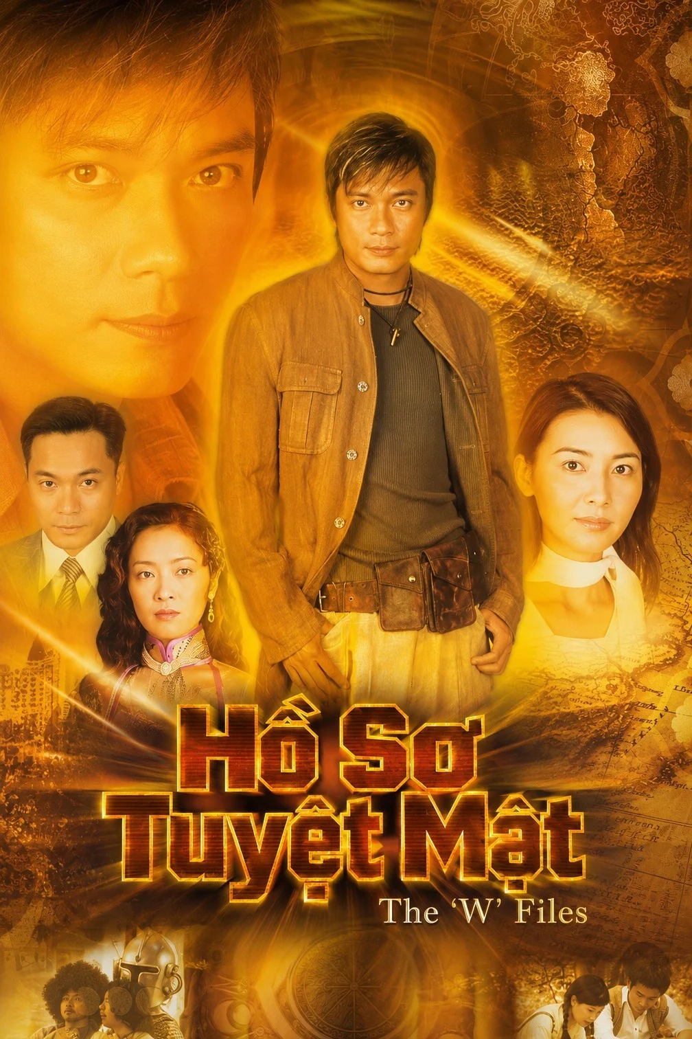 Hồ Sơ Tuyệt Mật