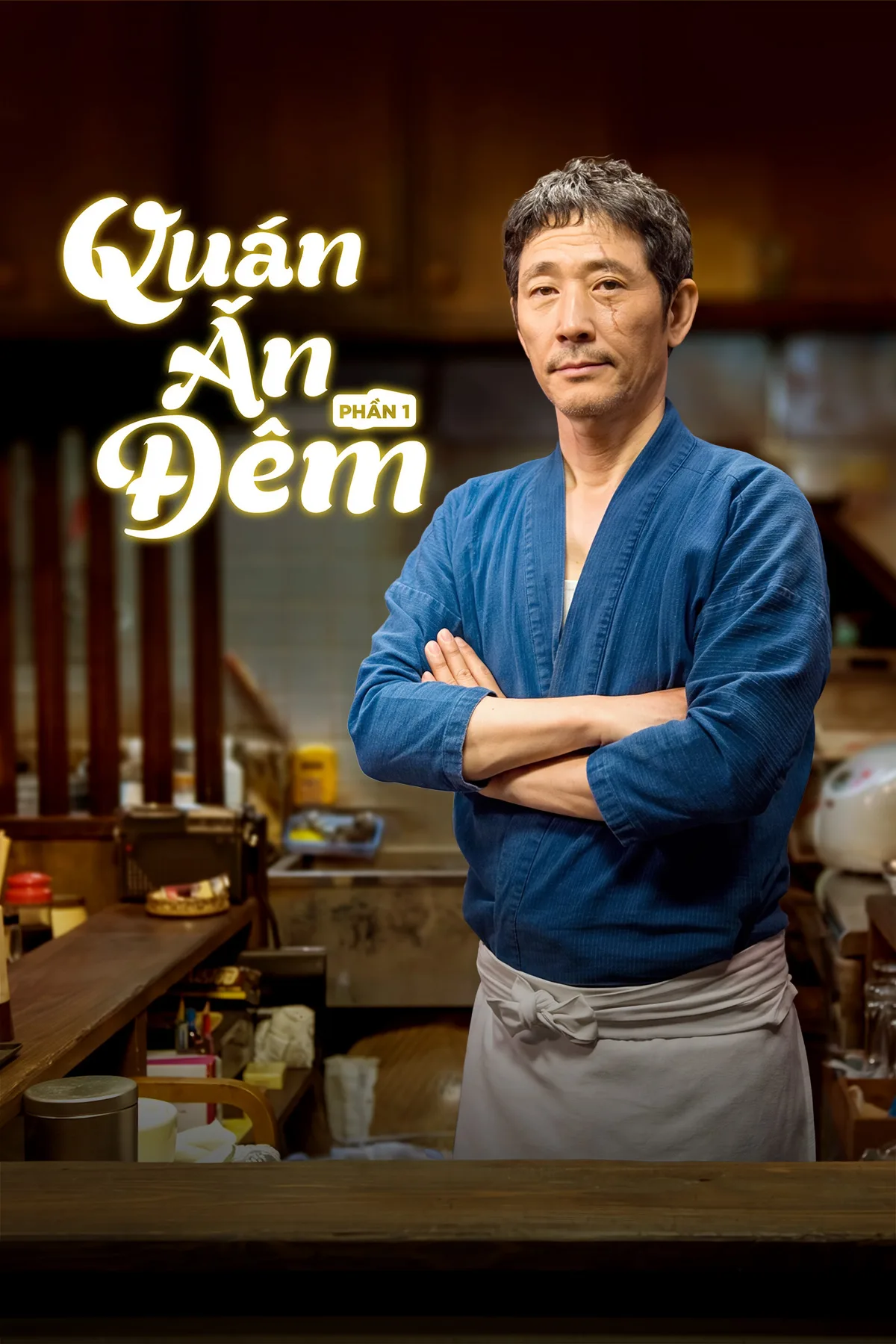 Quán Ăn Đêm (Phần 1)