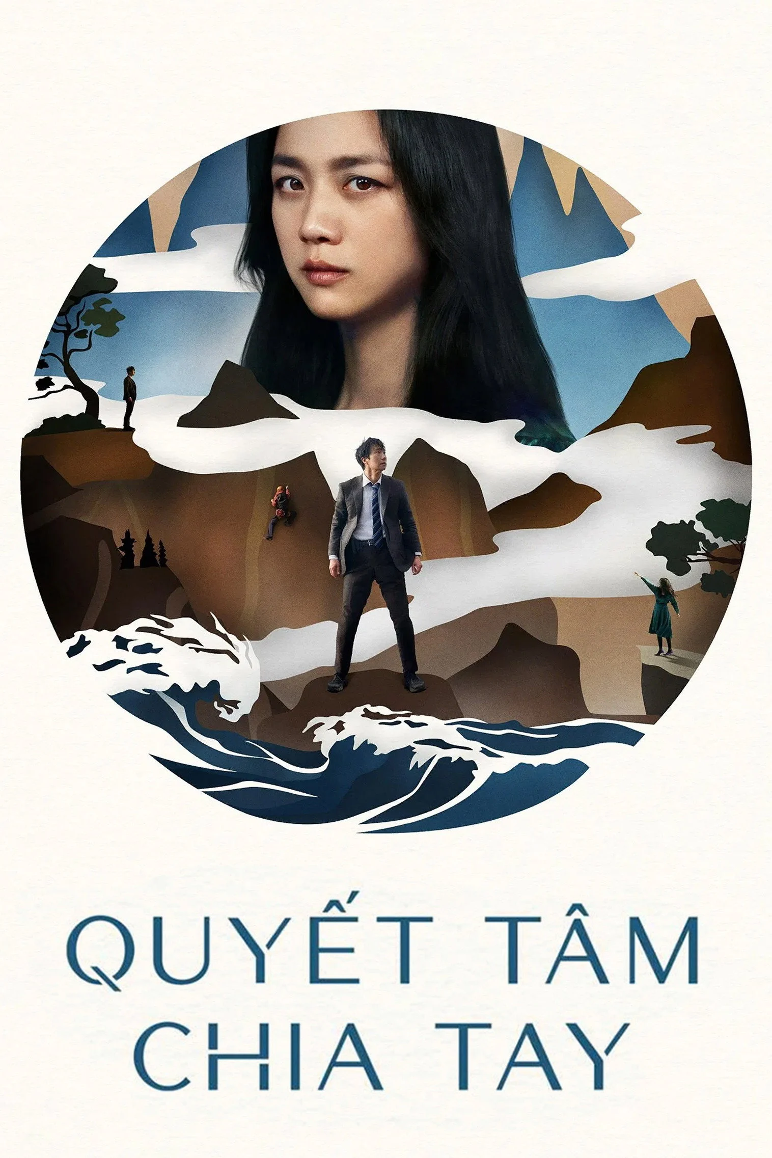 Quyết Tâm Chia Tay